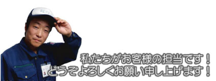 �X�V�ł��I