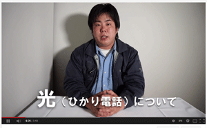 �Ђ���d�b�ɂ���